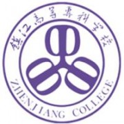 鎮(zhèn)江市高等?？茖W(xué)校