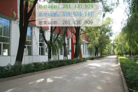 黑龍江護(hù)理高等??茖W(xué)校