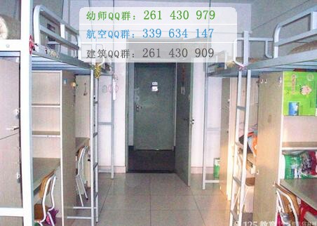 天津醫(yī)學高等?？茖W校