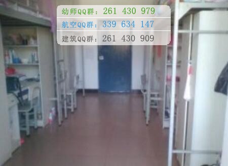 楚雄醫(yī)藥高等?？茖W校