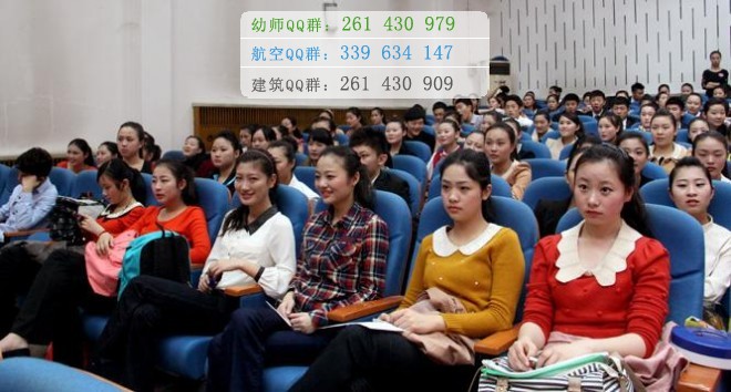 雅安航空工業(yè)聯合技工學校網站網址