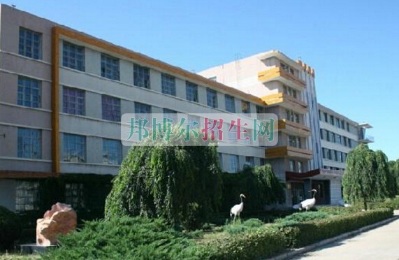 白城醫(yī)學(xué)高等?？茖W(xué)校