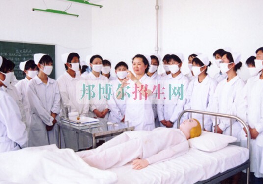 大慶醫(yī)學(xué)高等?？茖W(xué)校