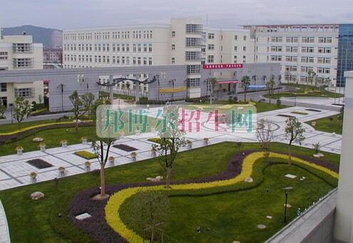 浙江醫(yī)學(xué)高等?？茖W(xué)校