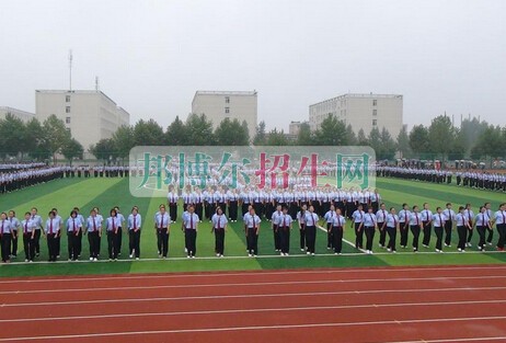 西安醫(yī)學高等?？茖W校