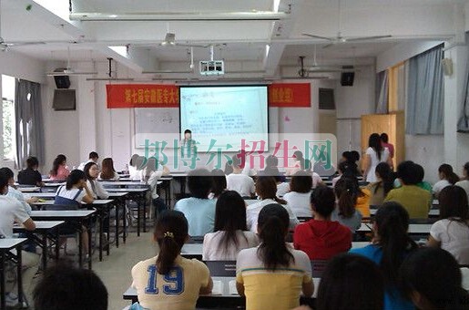 安徽醫(yī)學(xué)高等?？茖W(xué)校