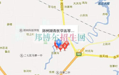 鄭州澍青醫(yī)學(xué)高等?？茖W(xué)校