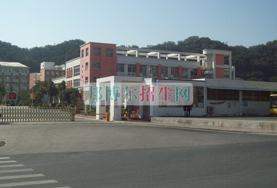廈門醫(yī)學(xué)高等?？茖W(xué)校