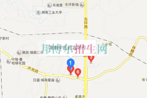 湖南中醫(yī)藥高等?？茖W(xué)校