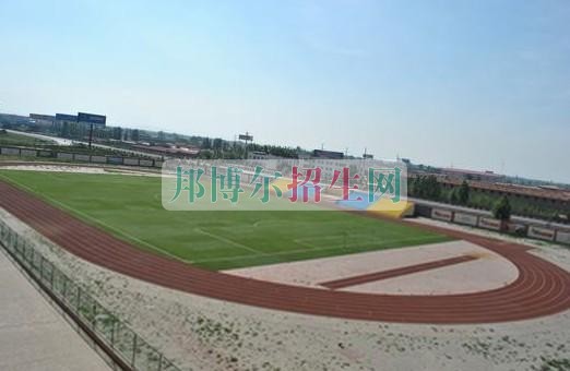 內(nèi)蒙古豐州職業(yè)學院是幾本