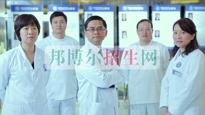 有什么好的口腔醫(yī)學(xué)專(zhuān)業(yè)學(xué)校