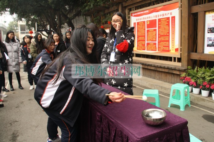天府新區(qū)成人中等專業(yè)學(xué)校“美好新區(qū)，千年廣都”