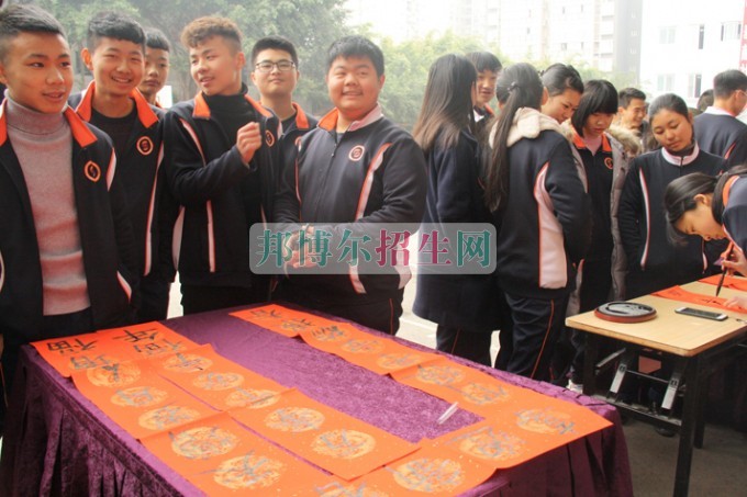 天府新區(qū)成人中等專業(yè)學(xué)校“美好新區(qū)，千年廣都”