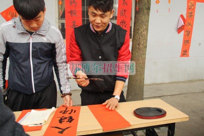 天府新區(qū)成人中等專業(yè)學(xué)校“美好新區(qū)，千年廣都”