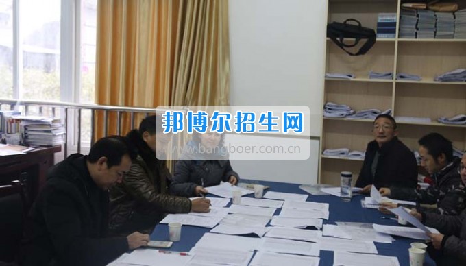 四川省古藺縣職業(yè)高級(jí)中學(xué)校集智匯力，全力推進(jìn)依法治校