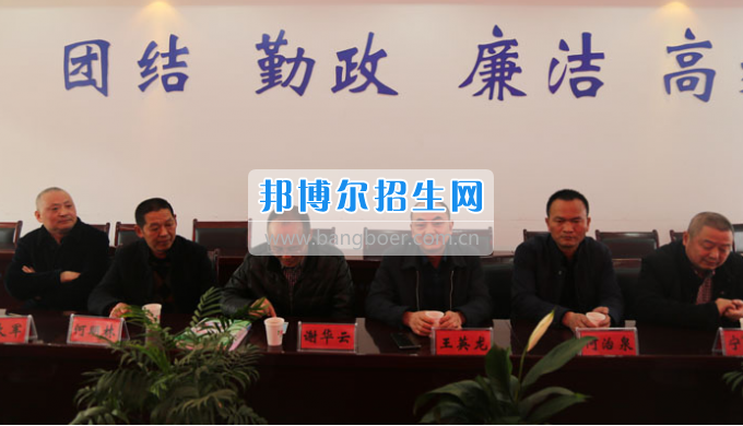 儀隴縣教育局長一行赴天坤四川省古藺縣職業(yè)高級(jí)中學(xué)校參觀考察