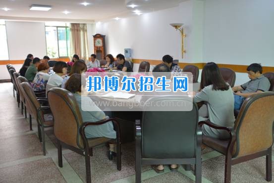 學(xué)院統(tǒng)戰(zhàn)部召開(kāi)統(tǒng)戰(zhàn)工作會(huì)議