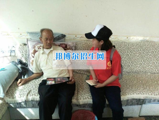 貴州大學(xué)科技學(xué)院暑期社會(huì)實(shí)踐服務(wù)團(tuán)好花紅分隊(duì)深入九門(mén)村、金田村、好花紅村開(kāi)展禁毒防艾宣傳