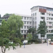 內(nèi)江泰來(lái)職業(yè)學(xué)校