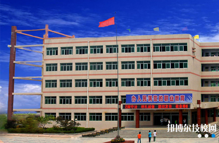 合陽(yáng)縣職業(yè)技術(shù)教育中心2020年報(bào)名條件、招生要求、招生對(duì)象