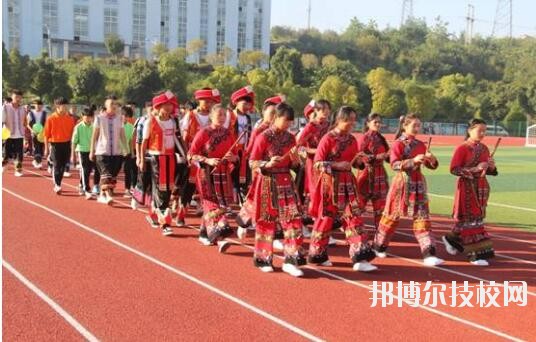 貴州盤州職業(yè)技術學校2020年招生辦聯系電話