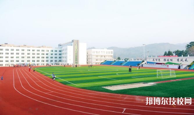 六枝特區(qū)職業(yè)技術(shù)學(xué)校怎么樣、好不好