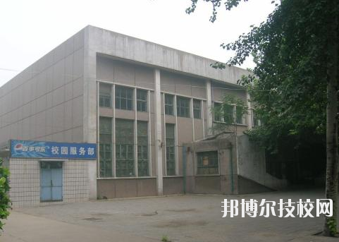 河北石家莊幼兒師范學(xué)校2020年報名條件、招生要求、招生對象