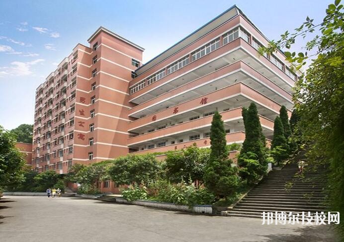 重慶南丁衛(wèi)生職業(yè)學(xué)校2020年報(bào)名條件、招生要求、招生對(duì)象