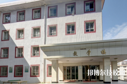 甘肅能源化工職業(yè)學(xué)院2020年學(xué)費(fèi)、收費(fèi)多少