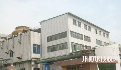 華北制藥集團有限責任公司職工技校2020年報名條件、招生要求、招生對象