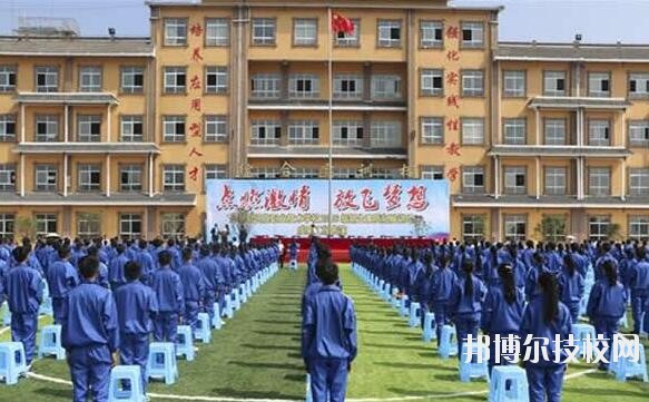 丹寨民族職業(yè)技術(shù)學(xué)校怎么樣、好不好
