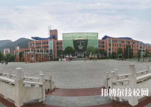 遵義播州中等職業(yè)學校怎么樣、好不好