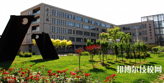 新余技師學院2020年報名條件、招生要求、招生對象