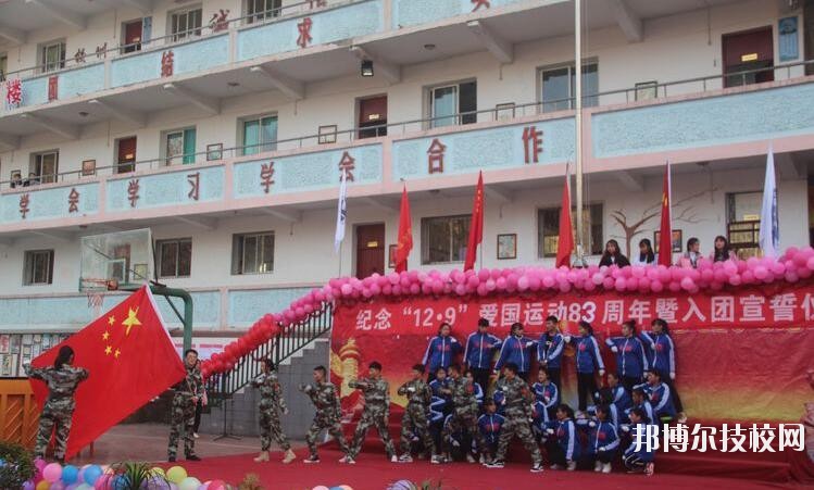 貴陽經(jīng)濟技術(shù)學校怎么樣、好不好