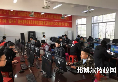 贛州工業(yè)職業(yè)中等專業(yè)學校2020年報名條件、招生要求、招生對象