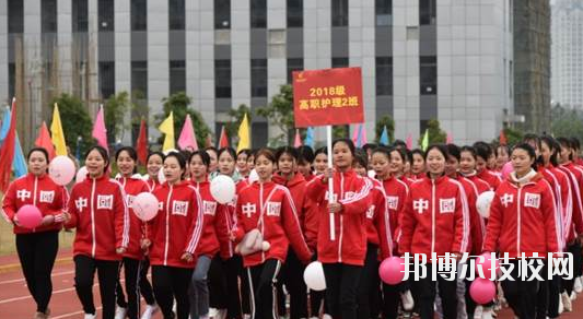 貴港市衛(wèi)生學(xué)校2020年報名條件、招生要求、招生對象