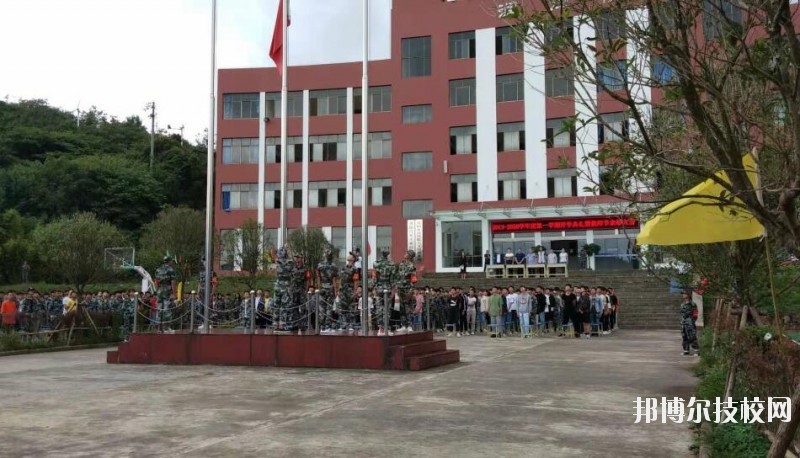 貴陽汽車工業(yè)技術(shù)學(xué)校怎么樣、好不好