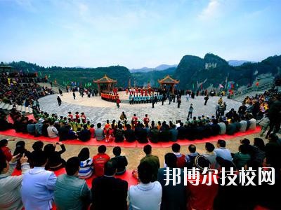 務(wù)川仡佬族苗族自治中等職業(yè)學(xué)校2020年報(bào)名條件、招生要求、招生對象