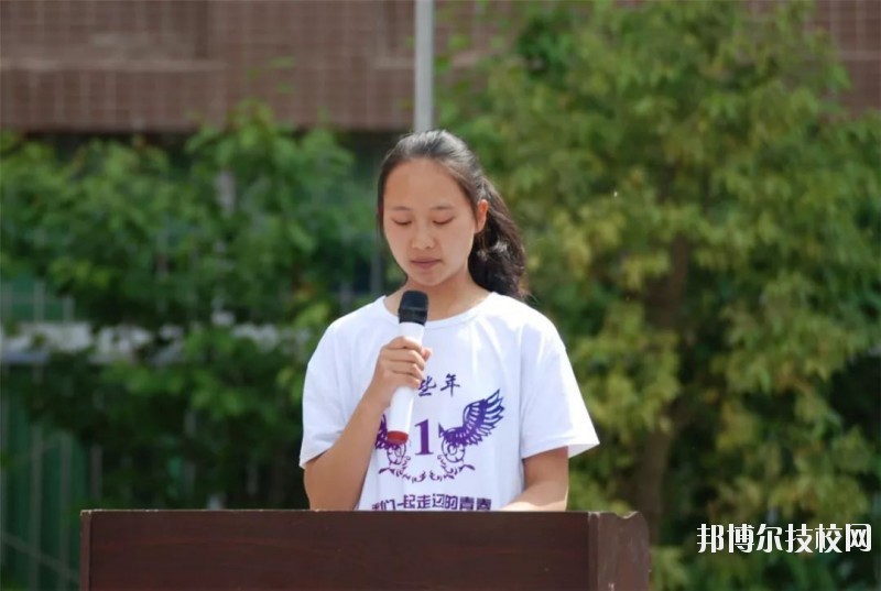 會(huì)東縣職業(yè)技術(shù)學(xué)校2020年報(bào)名條件、招生要求、招生對(duì)象