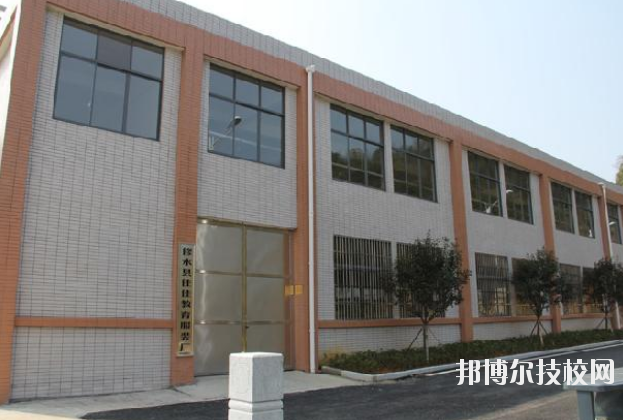 修水職業(yè)中專2020年報名條件、招生要求、招生對象