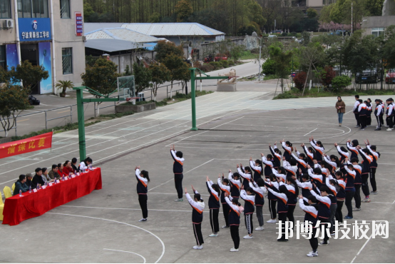 寧波黃泰技工學(xué)校2020年招生辦聯(lián)系電話(huà)