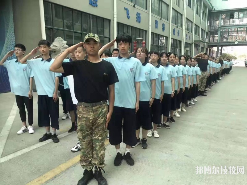 寧波黃泰技工學(xué)校怎么樣、好不好