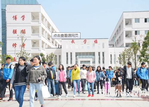 岑鞏中等職業(yè)技術(shù)學(xué)校2020年報(bào)名條件、招生要求、招生對(duì)象