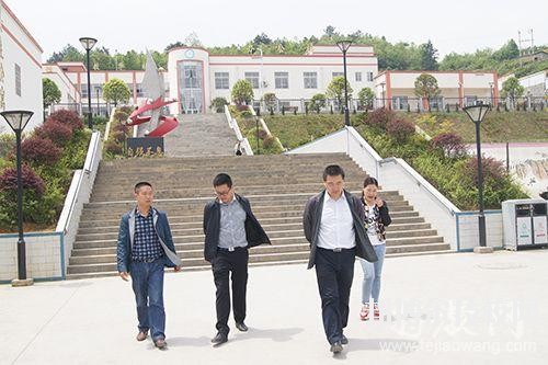 金沙中等職業(yè)學(xué)校怎么樣、好不好