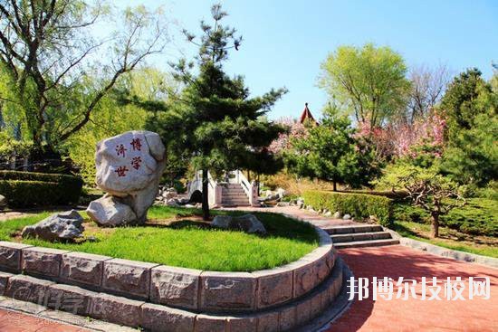 略陽(yáng)天津職業(yè)技術(shù)教育中心學(xué)校2020年報(bào)名條件、招生要求、招生對(duì)象 