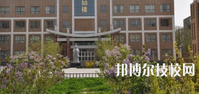 甘肅省實驗中等專業(yè)學(xué)校2020年學(xué)費、收費多少
