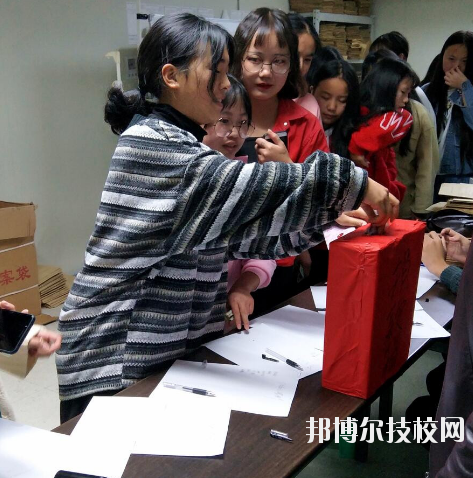 秀山職教中心怎么樣、好不好