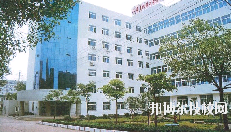 國營八二一廠技工學(xué)校2020年報(bào)名條件、招生要求、招生對象