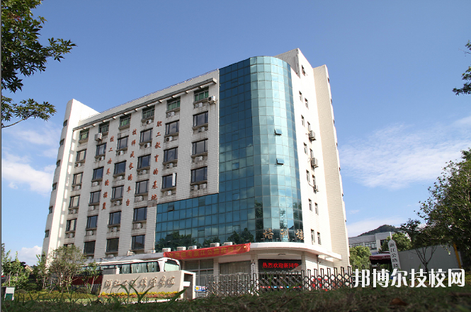浙江公路技師學(xué)院2020年學(xué)費(fèi)、收費(fèi)多少