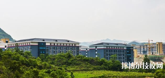 貴州經(jīng)貿(mào)職業(yè)學(xué)校2020年報(bào)名條件、招生要求、招生對(duì)象
